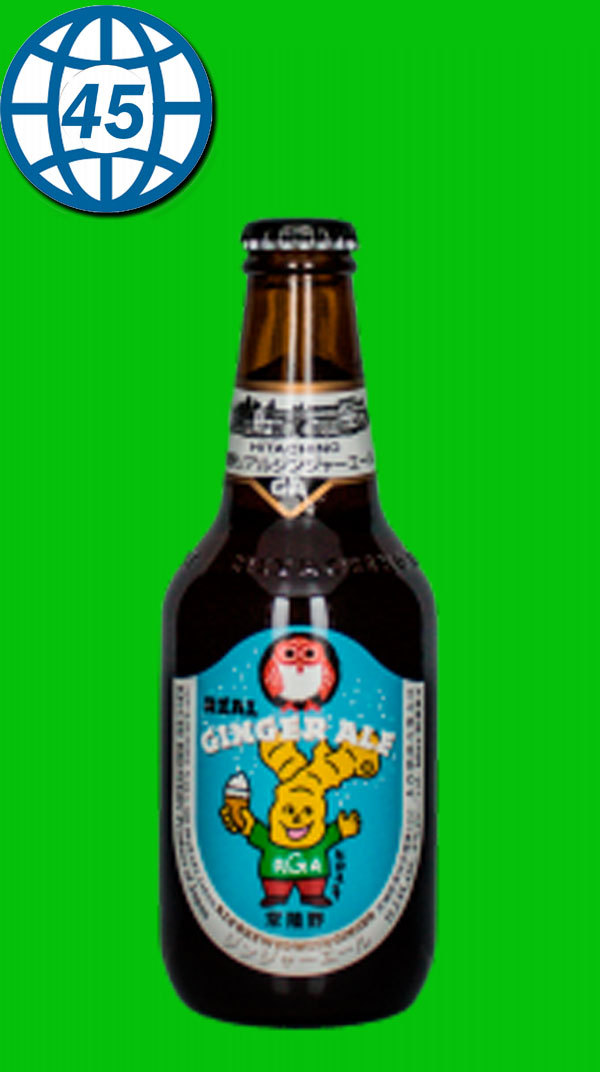 Kiuchi Hitachino Nest Ginger Ale 0,33L Alc 8%vol